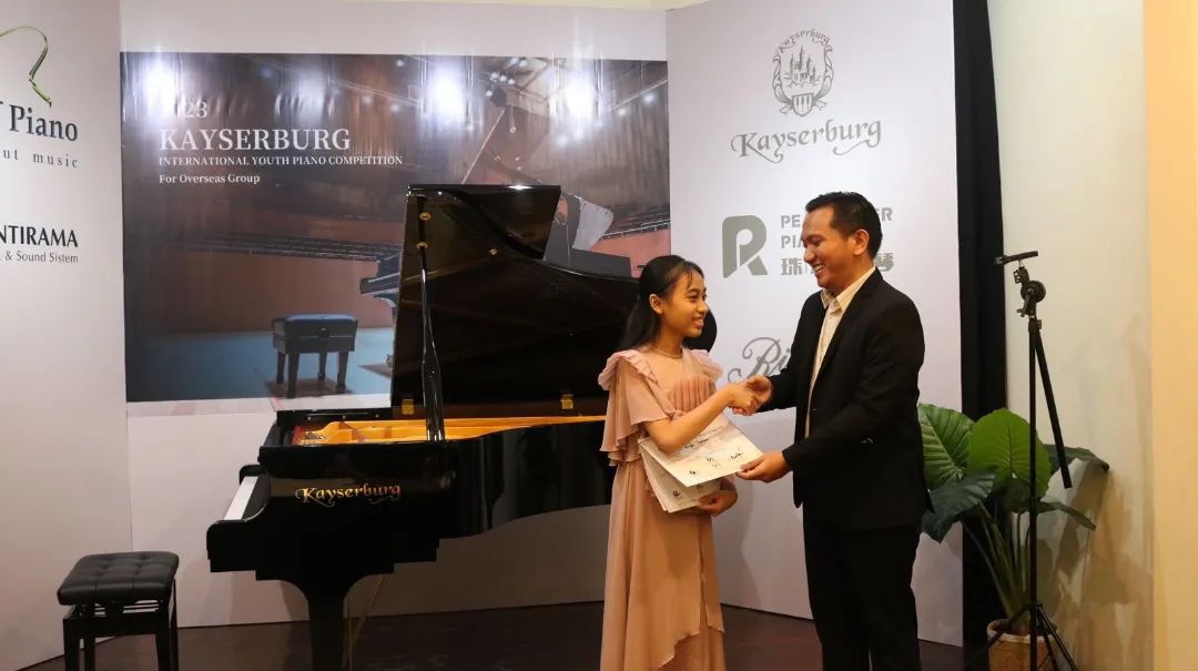 Kayserburg International Youth Piano Competition