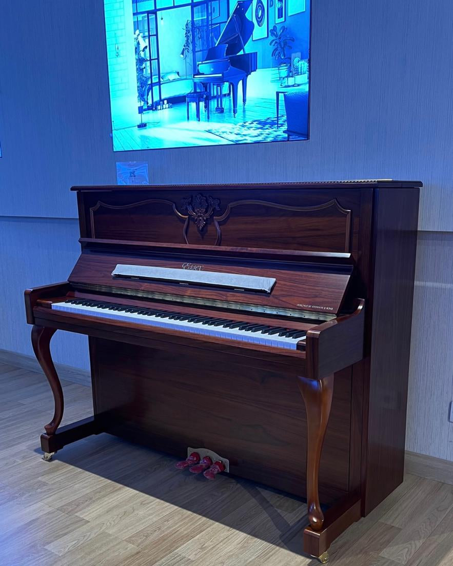 Essex EUP-123 CL Walnut Satin – House of Piano